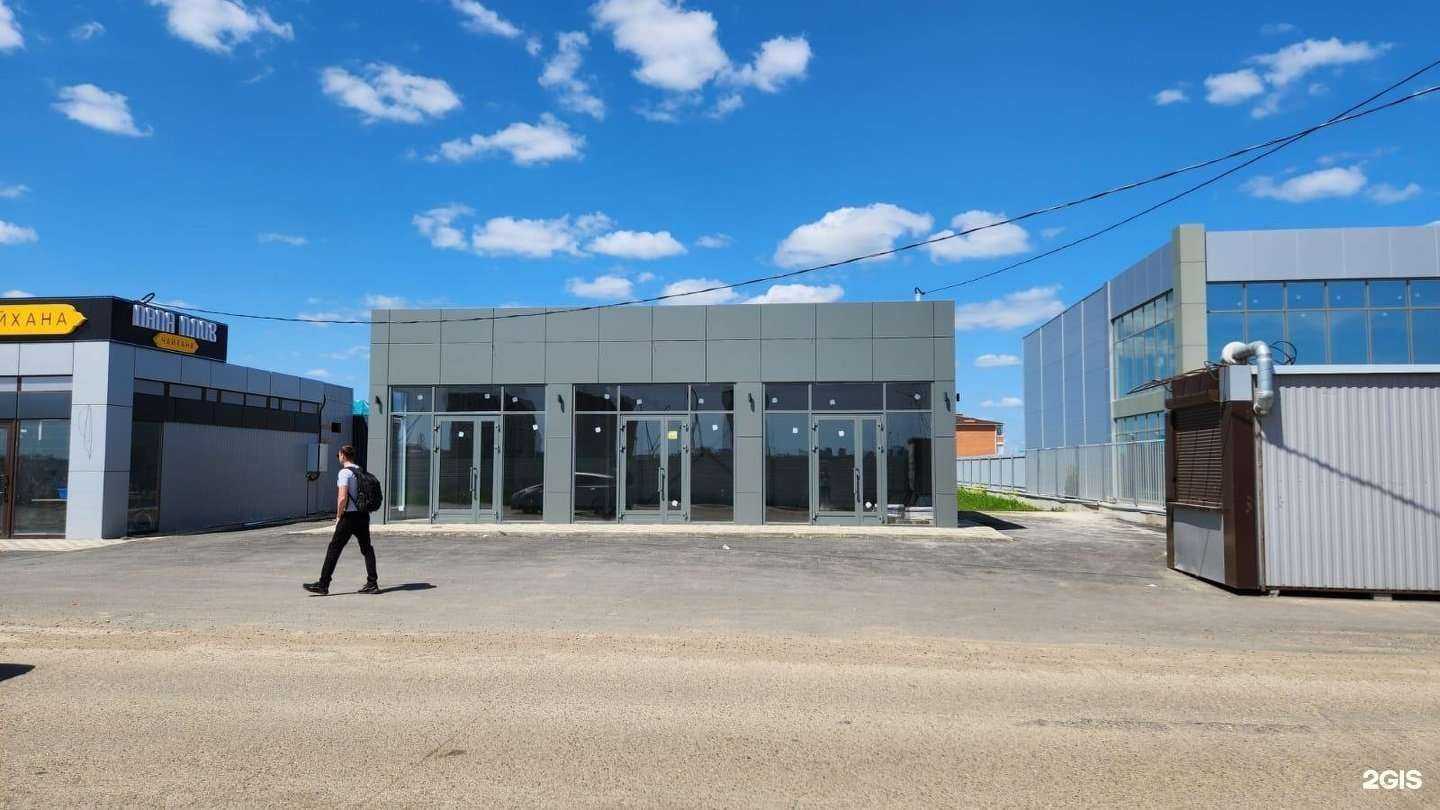 Отзывы на компанию Магазин салютов и фейерверков в Краснодаре c фото - фотография 2 из 2