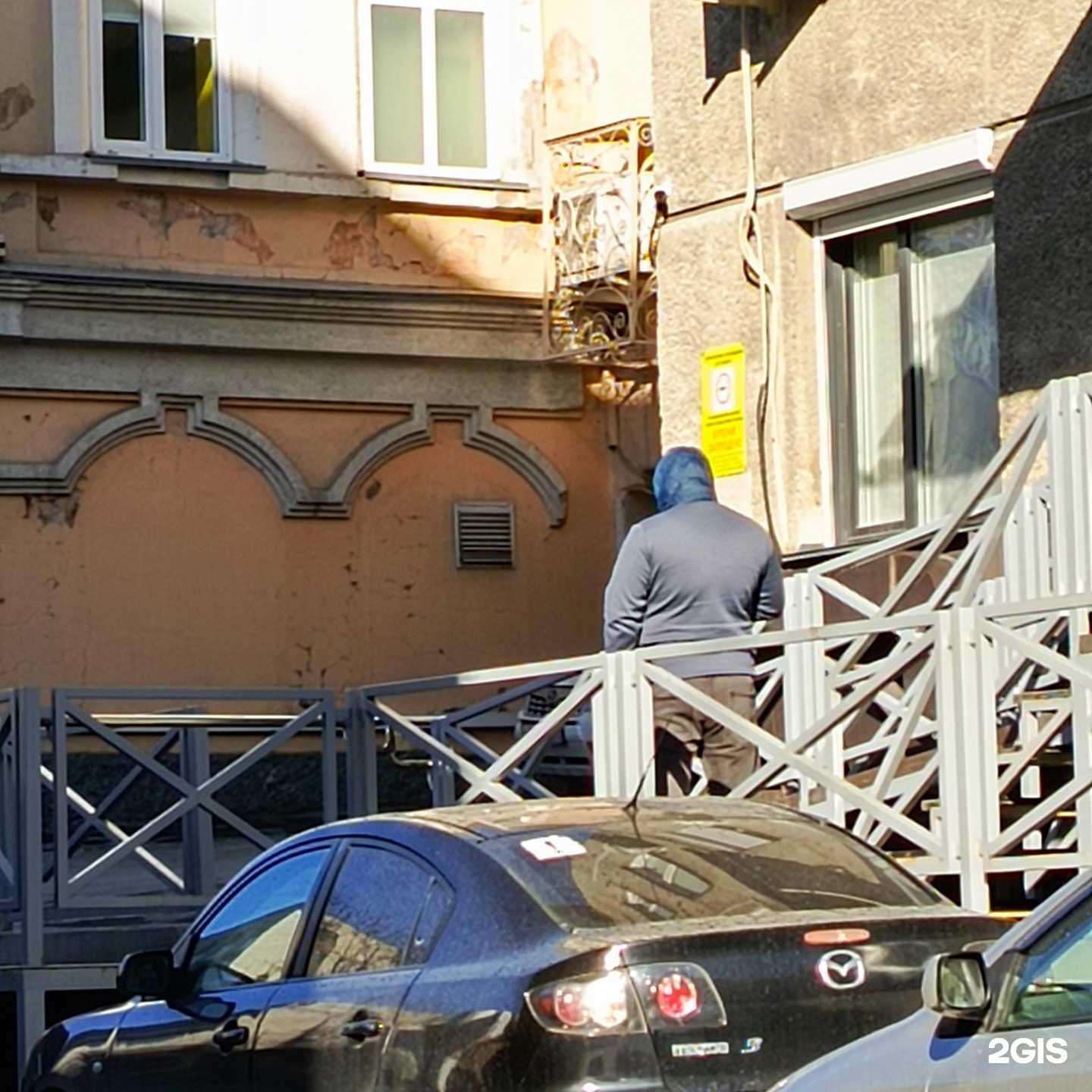 Отзывы на компанию Спас-Сити 54 в Новосибирске c фото