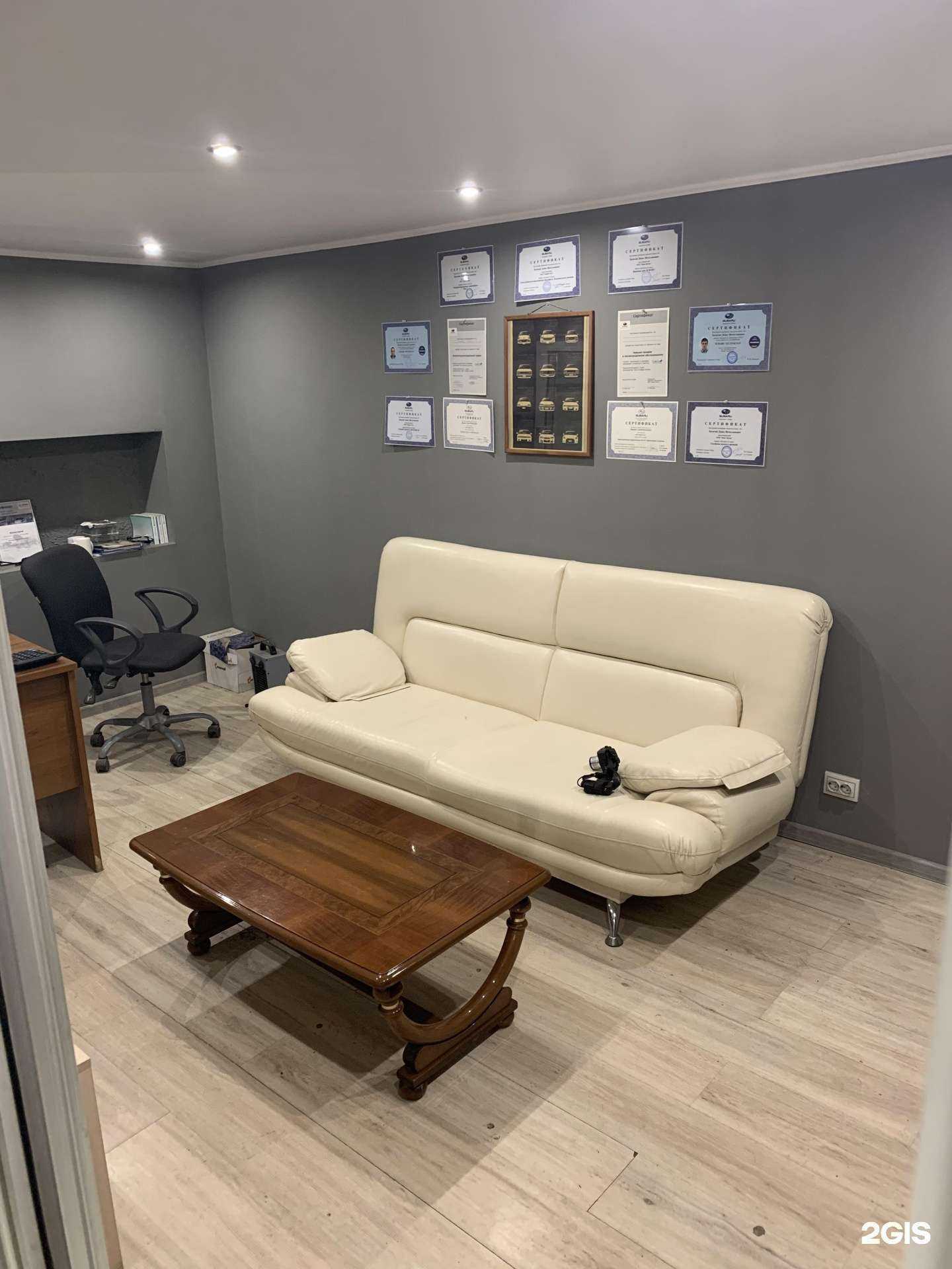 Отзывы на компанию TechSkill в Тюмени c фото