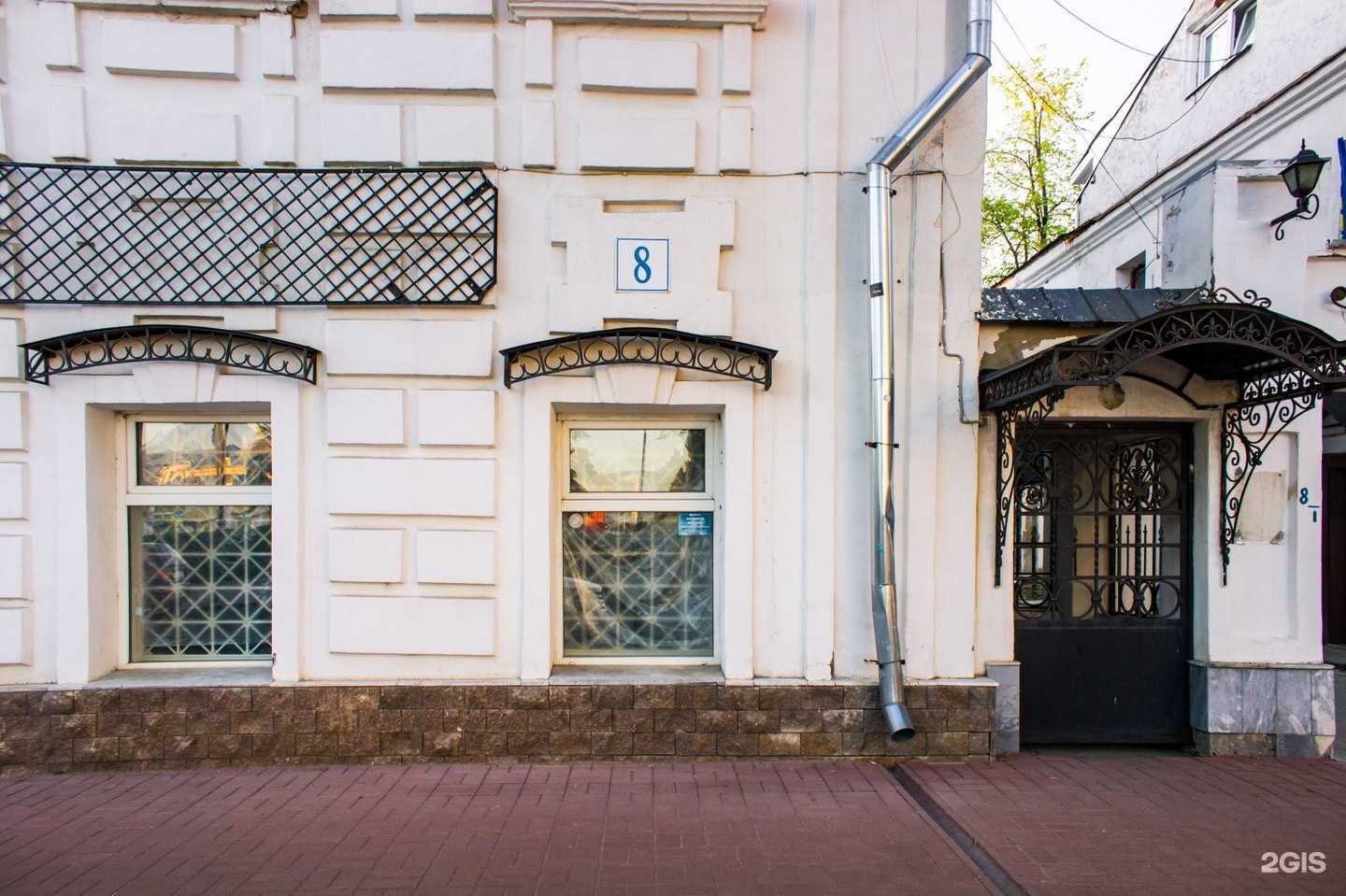 Отзывы на компанию Полтора питбуля в Ярославле c фото - фотография 2 из 2