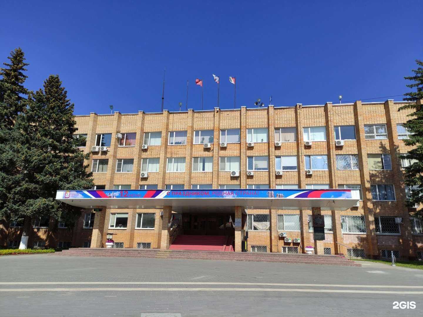 Отзывы на компанию Волоколамский край в Волоколамске c фото - фотография 2 из 2