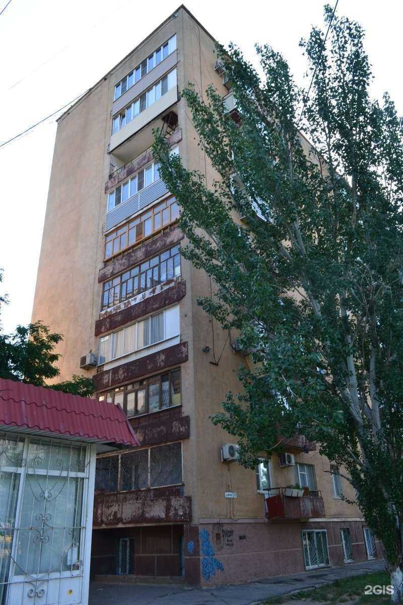 Отзывы на компанию Нежность в Волжском c фото - фотография 2 из 2