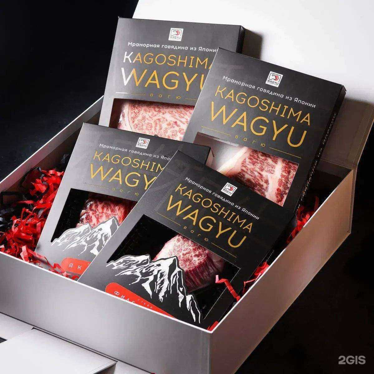 Отзывы на компанию Гурманин в г. Всеволожск c фото