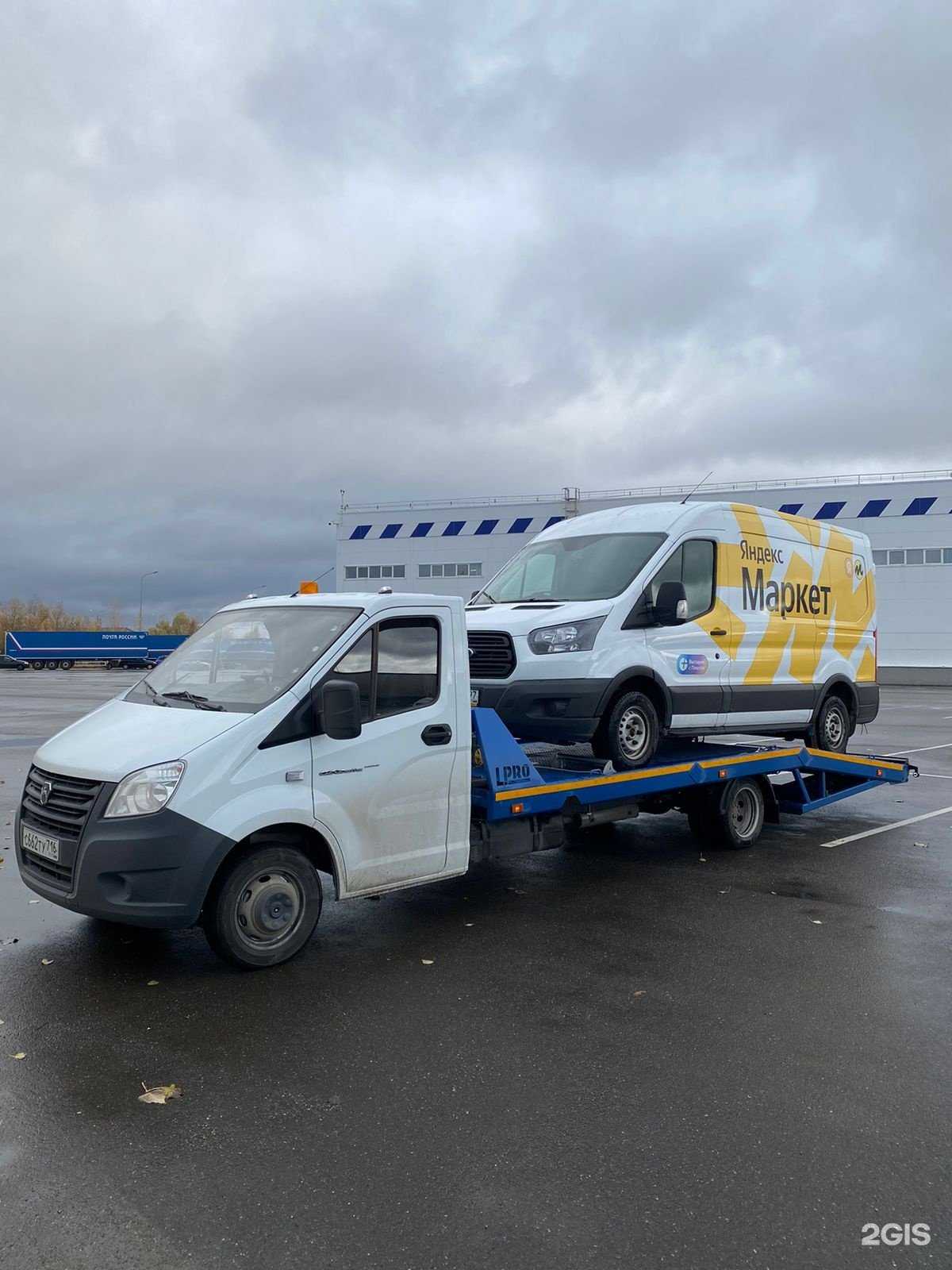 Отзывы на компанию Эвакуатор 24+ в г. Казань c фото