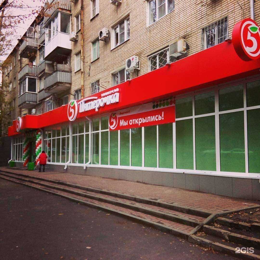 Отзывы на компанию Композитор в Ростове-на-Дону c фото