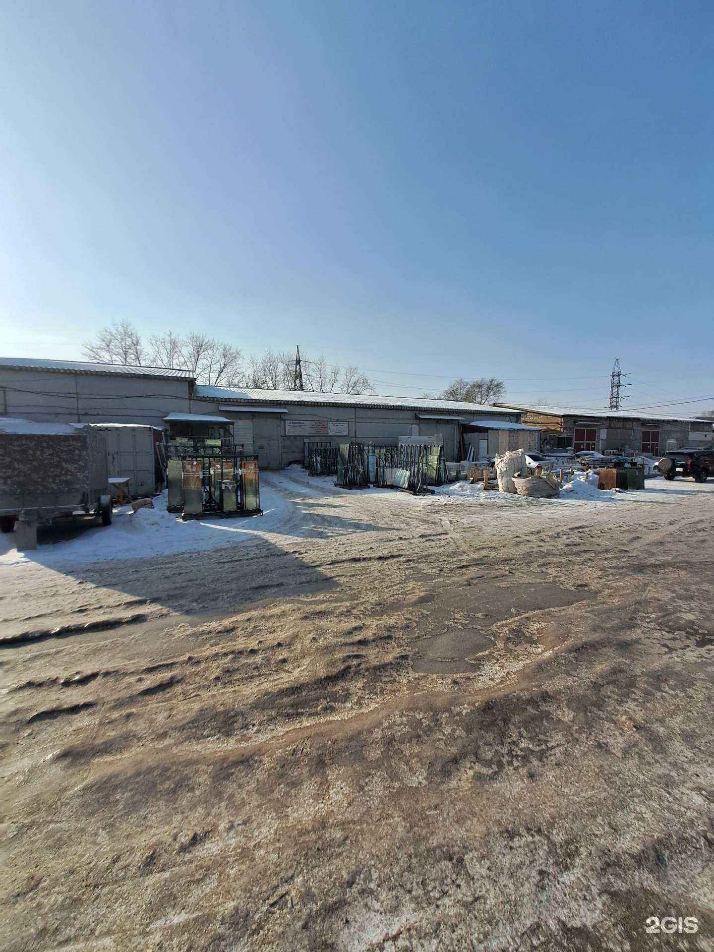 Отзывы на компанию Бостon в Красноярске c фото - фотография 2 из 2