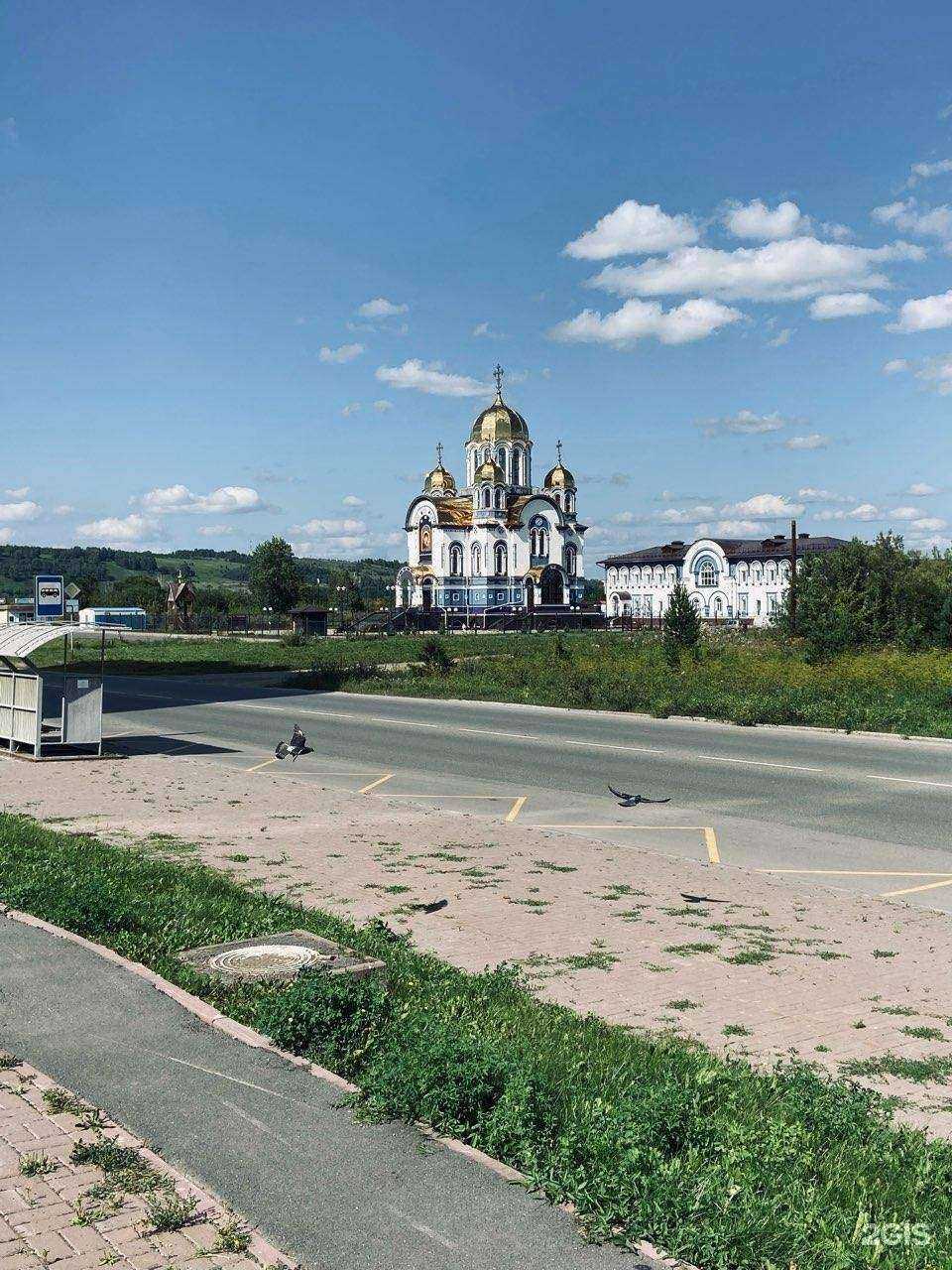 Отзывы на компанию Медицина в г. Кемерово c фото