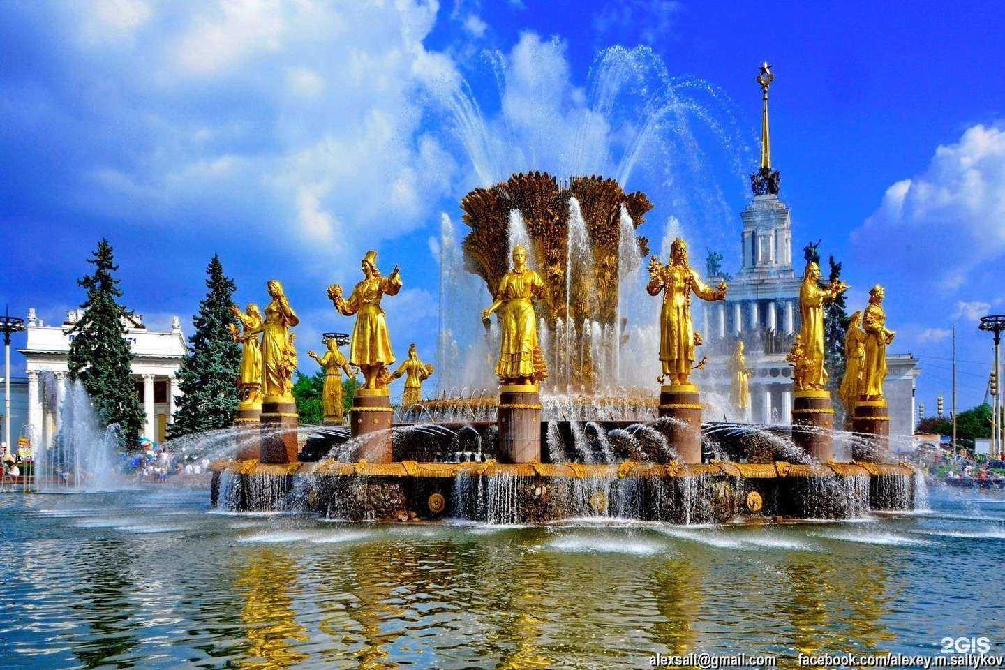 Отзывы на компанию Ореана в Оренбурге c фото