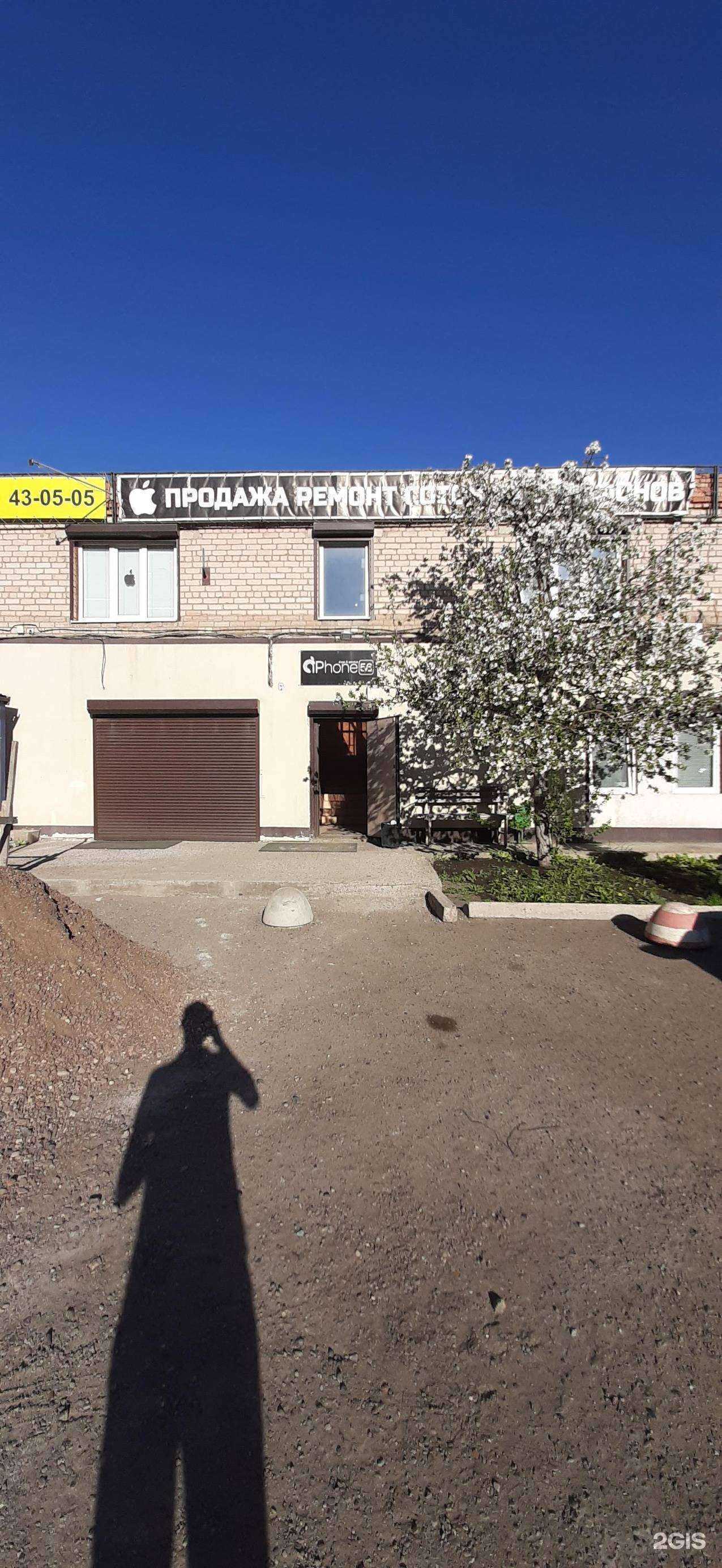 Отзывы на компанию SmokeHut в г. Оренбург c фото