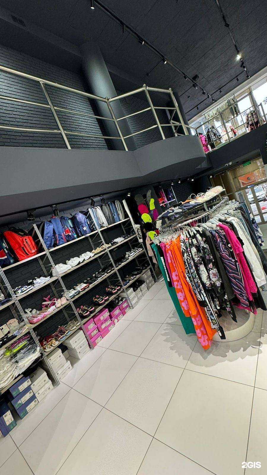 Отзывы на компанию De Salitto в г. Екатеринбург c фото