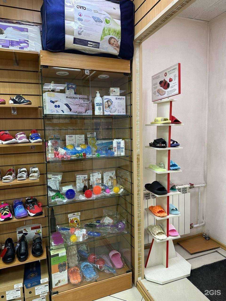 Отзывы на компанию Ортимед в Красноярске c фото