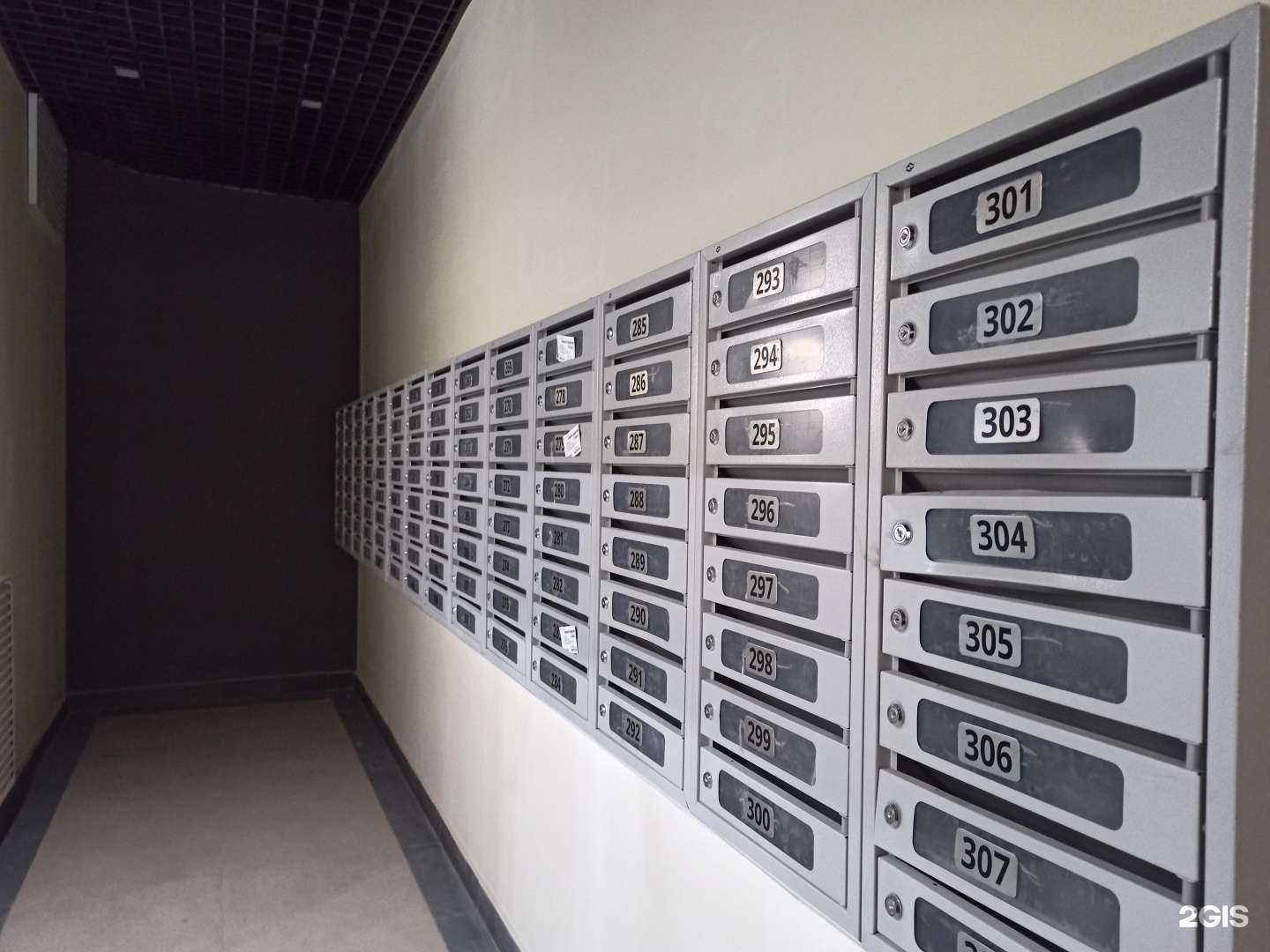 Отзывы на компанию Laki в Иркутске c фото - фотография 2 из 2