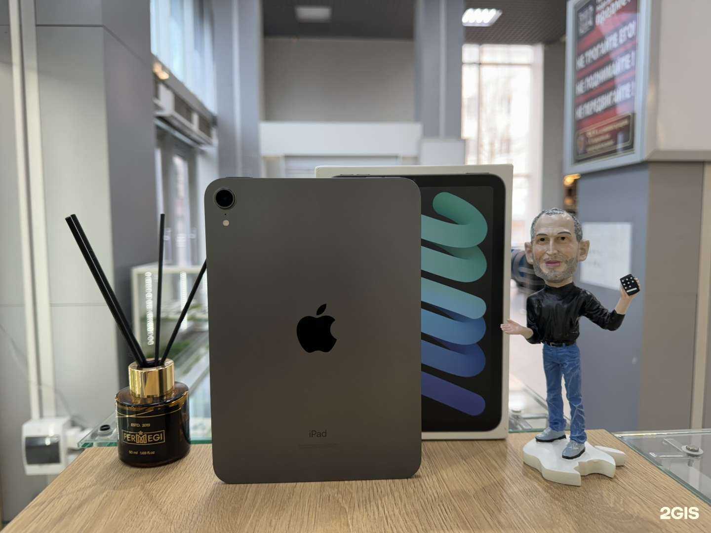 Отзывы на компанию iCity в Ставрополе c фото