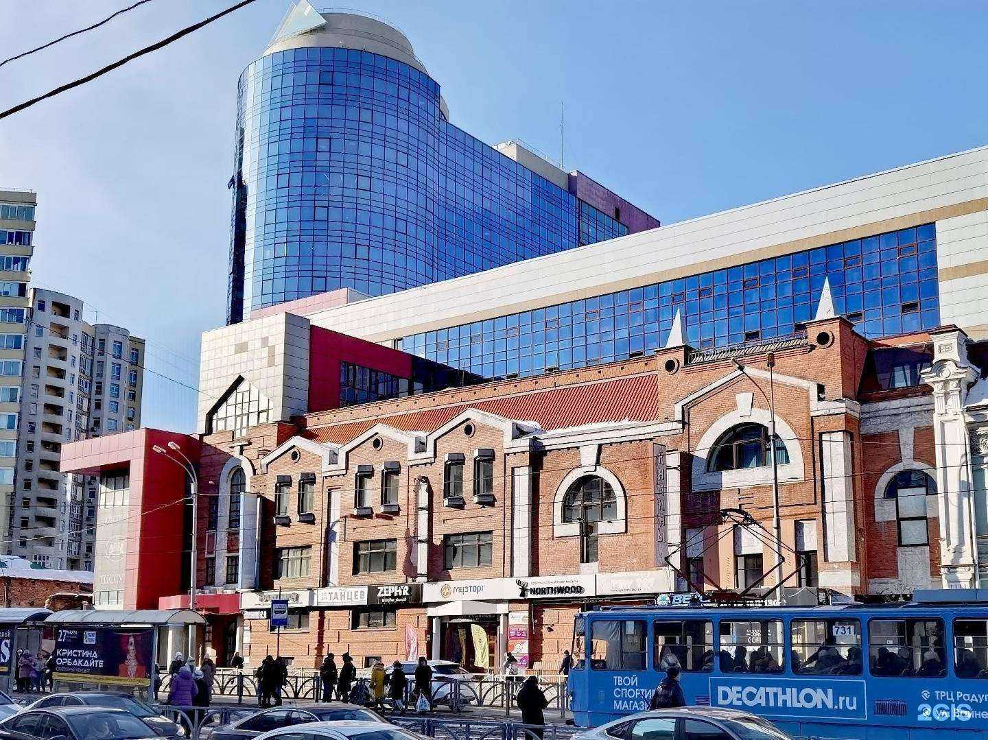 Отзывы на компанию Real Action в г. Екатеринбург c фото