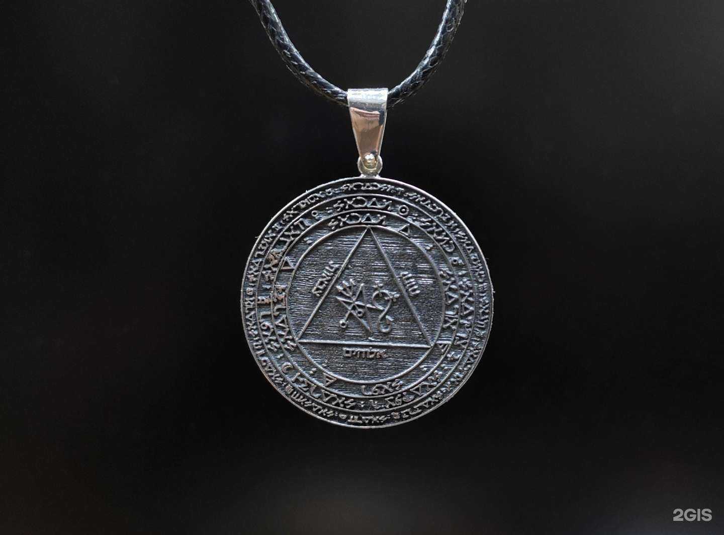 Отзывы на компанию Гравер в г. Барнаул c фото