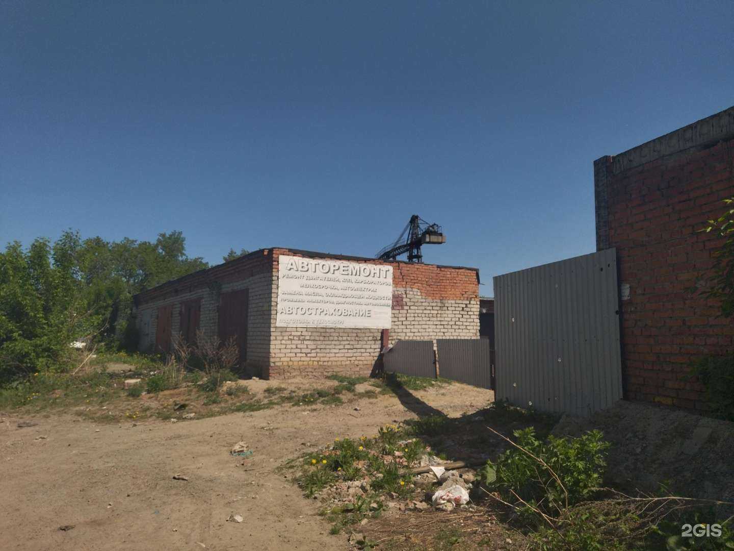 Отзывы на компанию Барака в Томске c фото - фотография 2 из 2