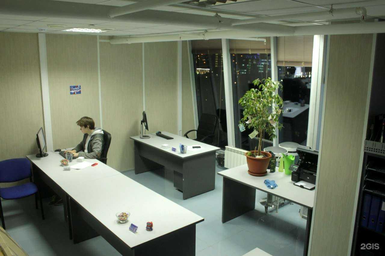 Отзывы на компанию Города Переводов в Екатеринбурге c фото