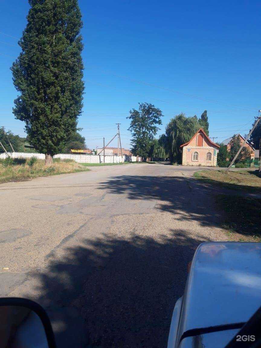 Отзывы на компанию Ферратек в г. Новокубанск c фото