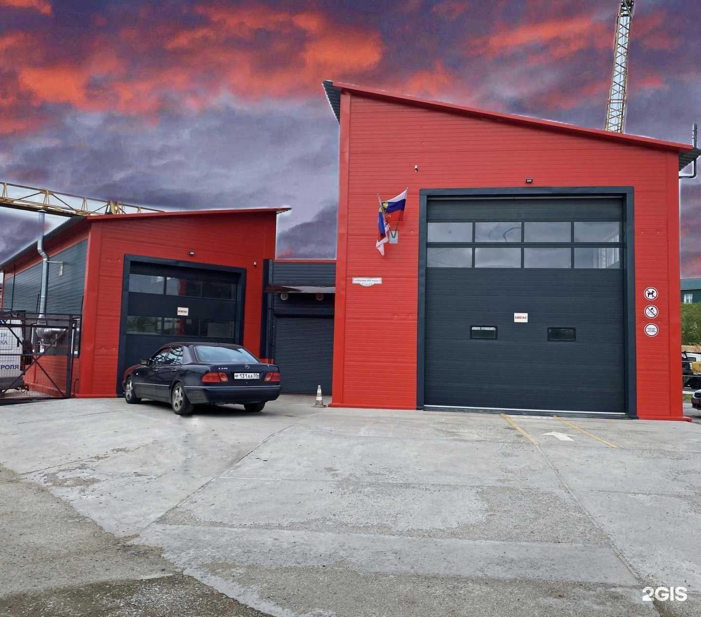 Отзывы на компанию Авто-Мир в Омске c фото - фотография 2 из 2