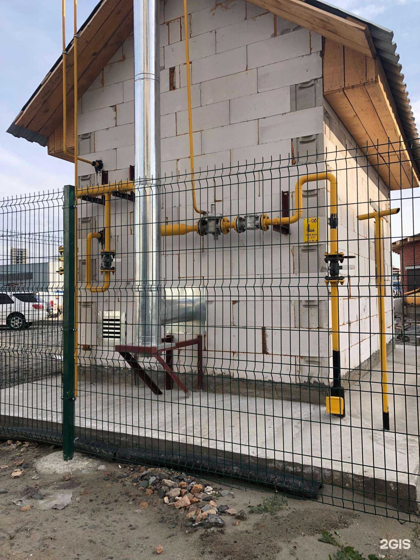 Отзывы на компанию Мой дом Барнаул в г. Барнаул c фото