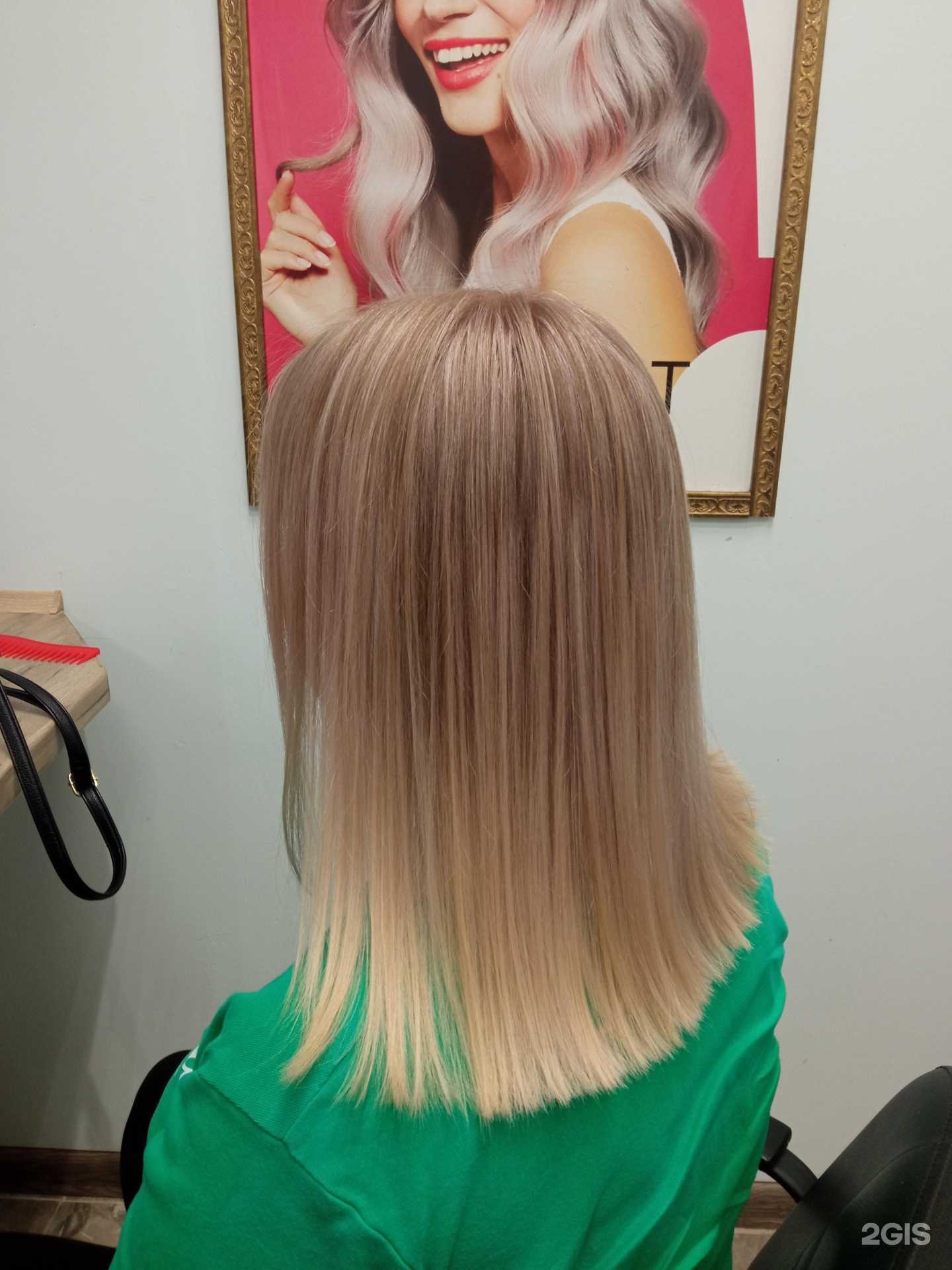 Отзывы на компанию Красотка в г. Калининград c фото