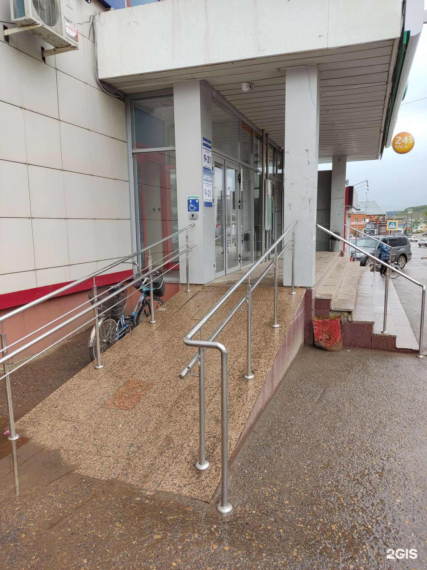 Отзывы на компанию СберСтрахование в Октябрьском c фото