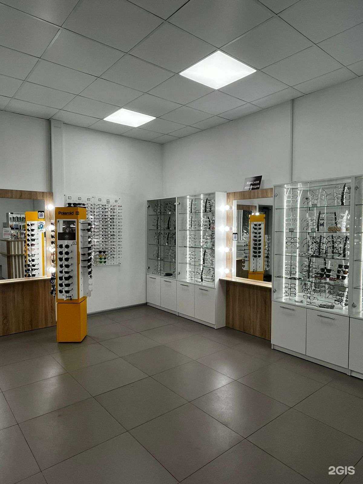 Отзывы на компанию Prosvet в г. Смоленск c фото