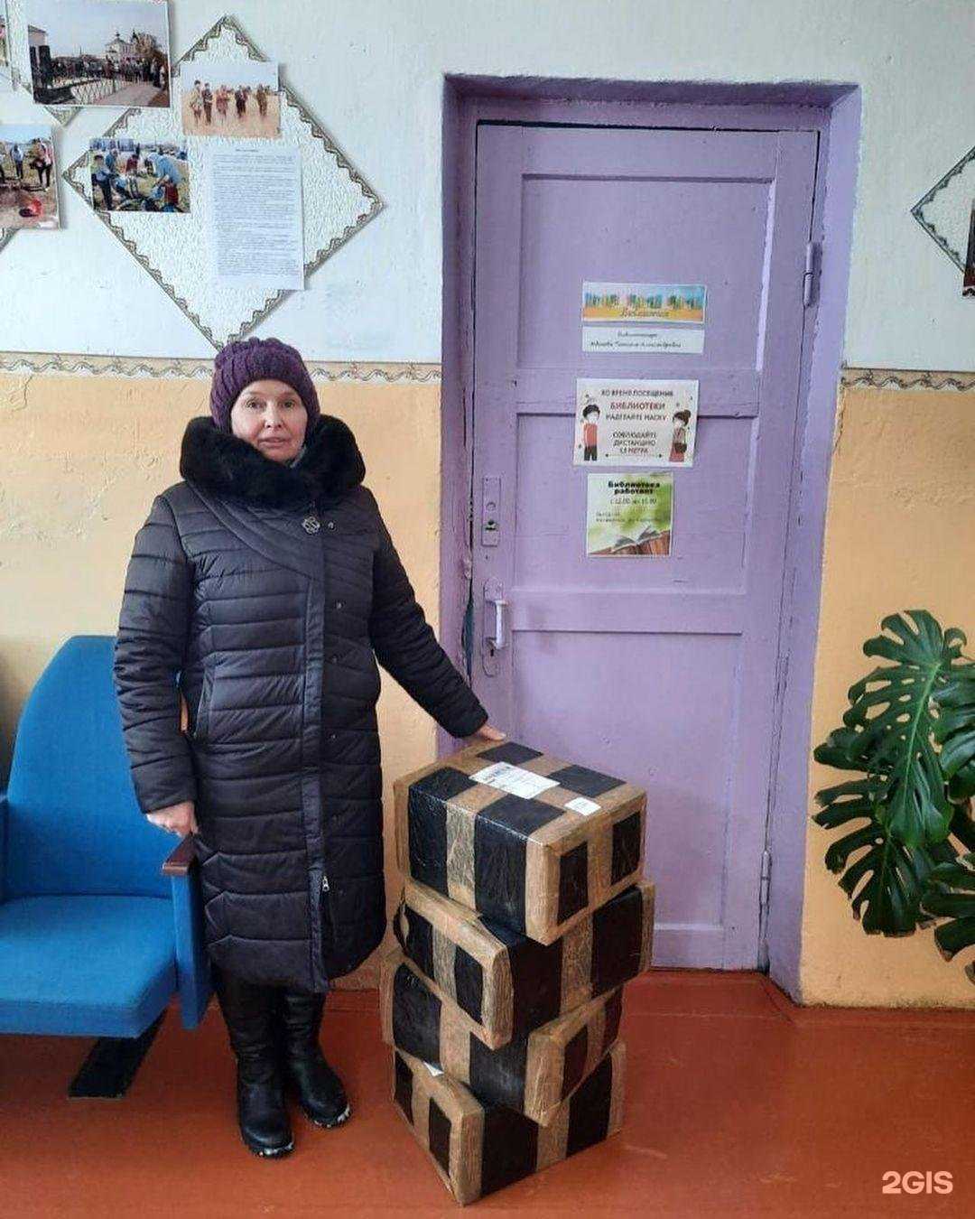 Отзывы на компанию Re:books в г. Отрадное c фото