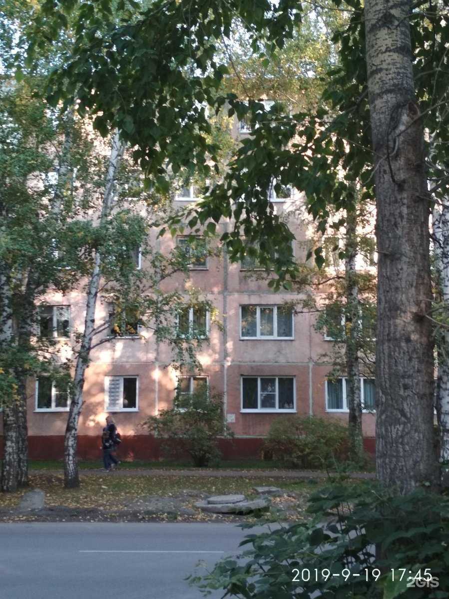 Отзывы на компанию Попчуля в Барнауле c фото - фотография 2 из 2