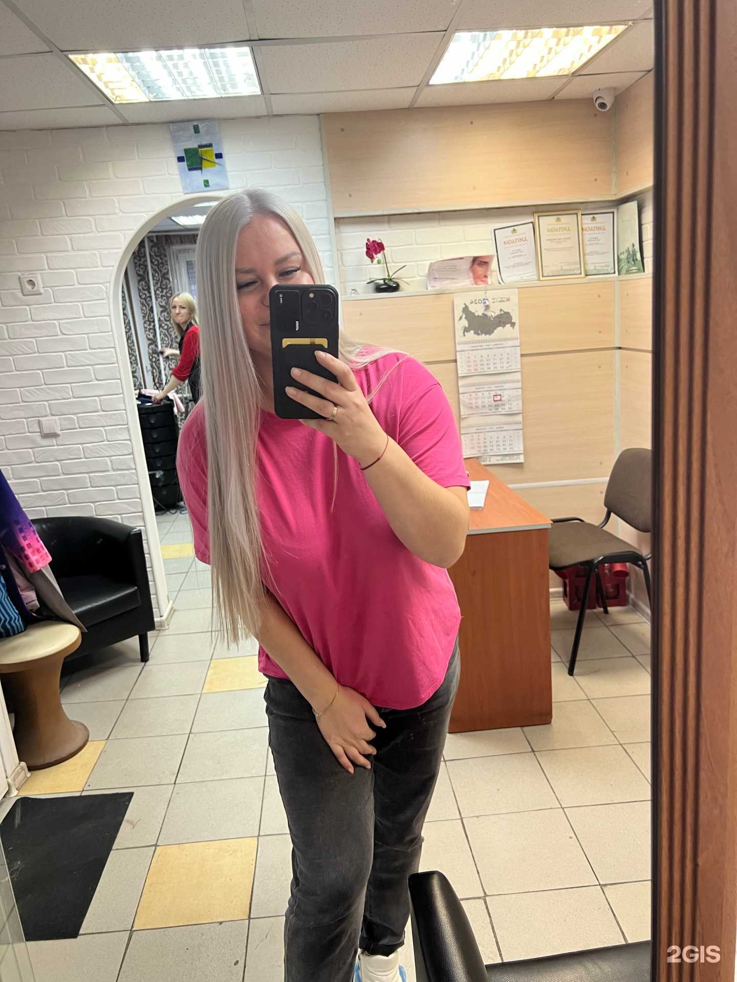 Отзывы на компанию Women в Екатеринбурге c фото