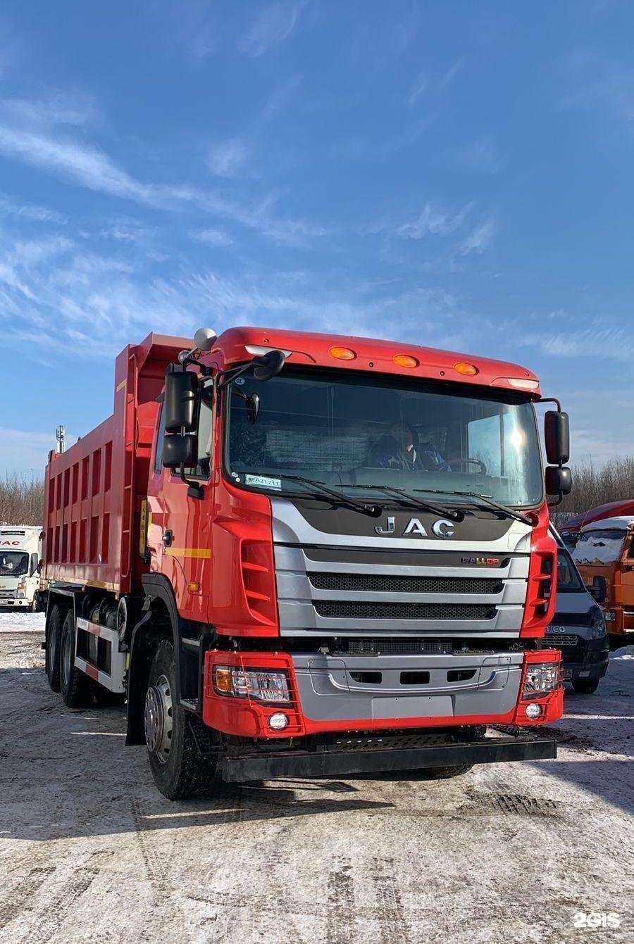 Отзывы на компанию КомТранс в Новосибирске c фото