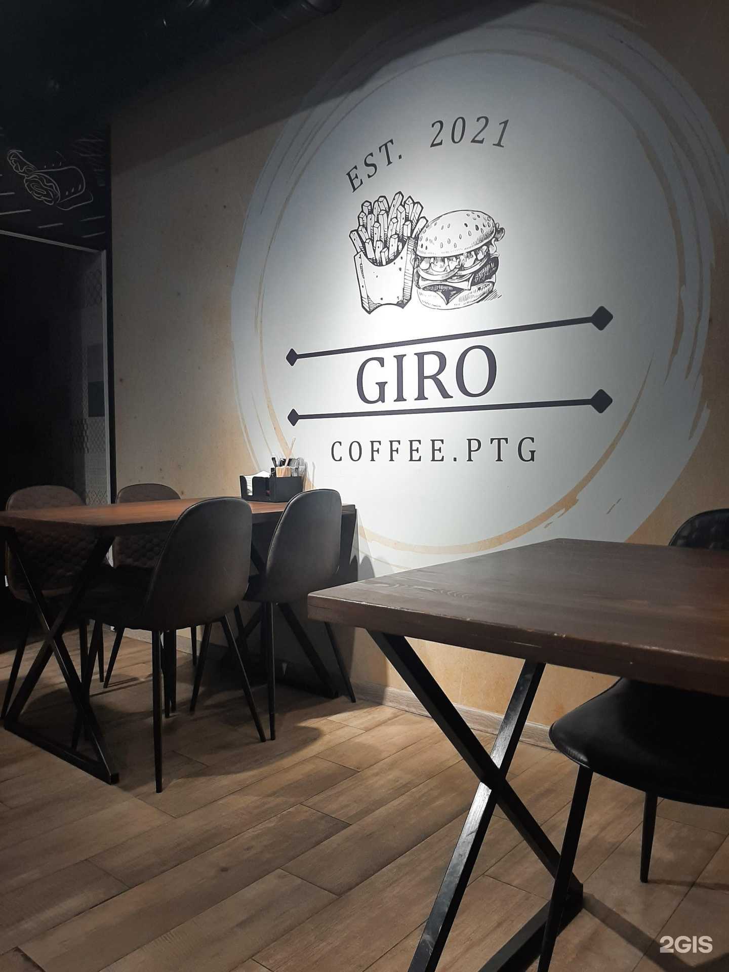 Отзывы на компанию Гиро&кофе в г. Пятигорск c фото