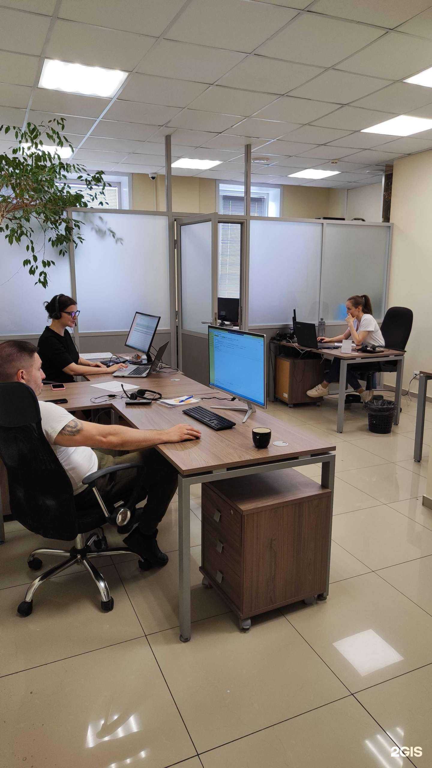 Отзывы на компанию Инфолайн в Хабаровске c фото