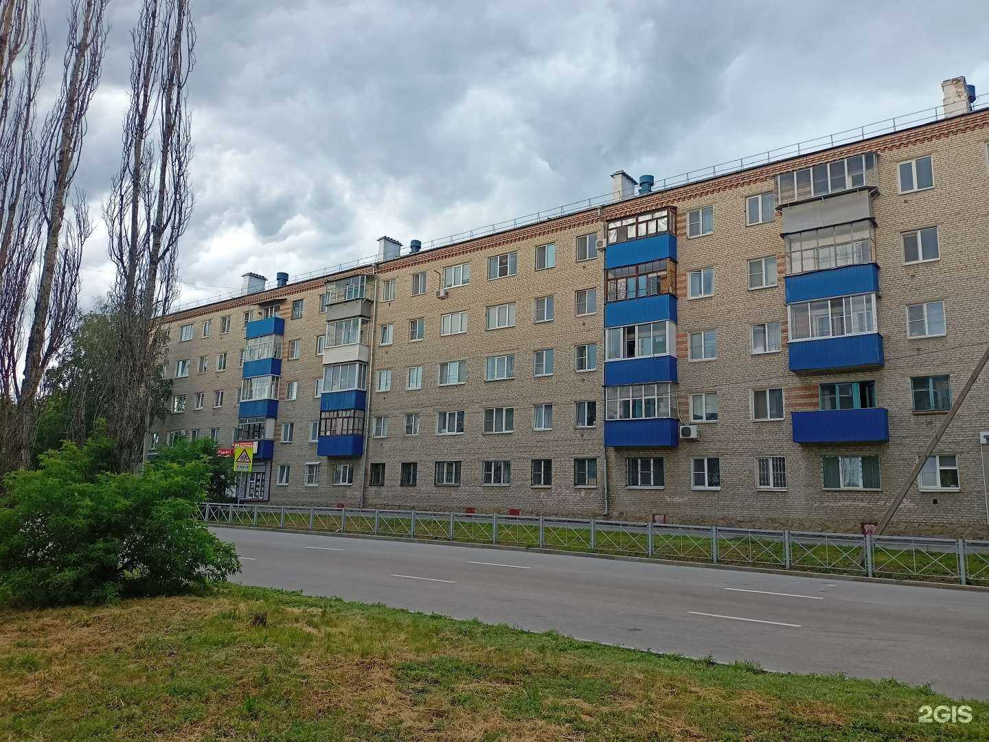 Отзывы на компанию Визус в Шадринске c фото