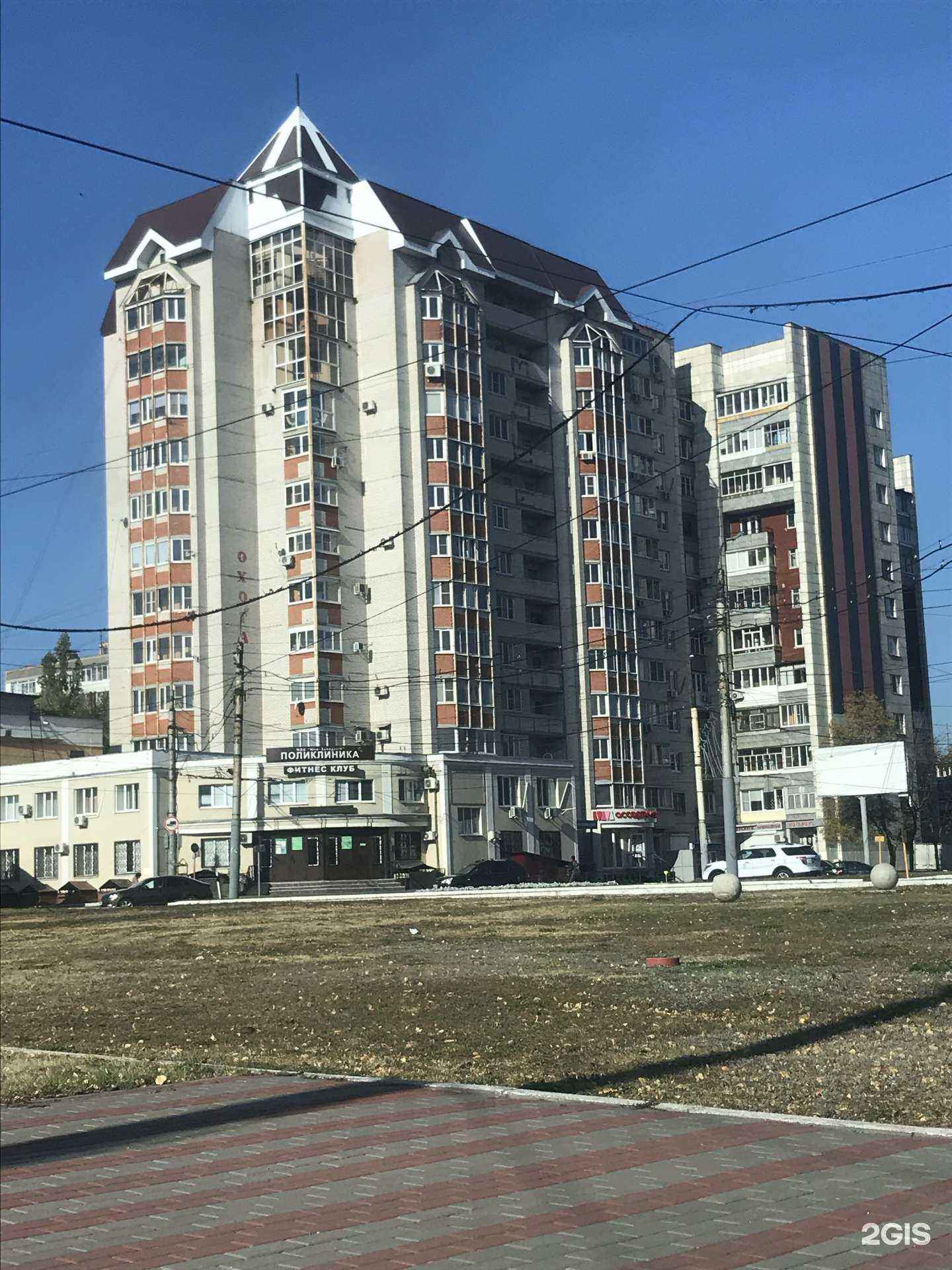 Отзывы на компанию Юго-Западный в Воронеже c фото - фотография 2 из 2