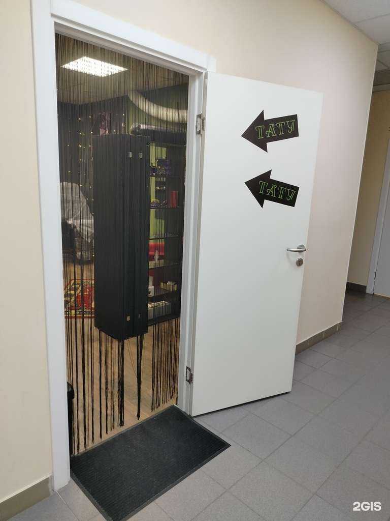 Отзывы на компанию Black room  в Звенигороде c фото