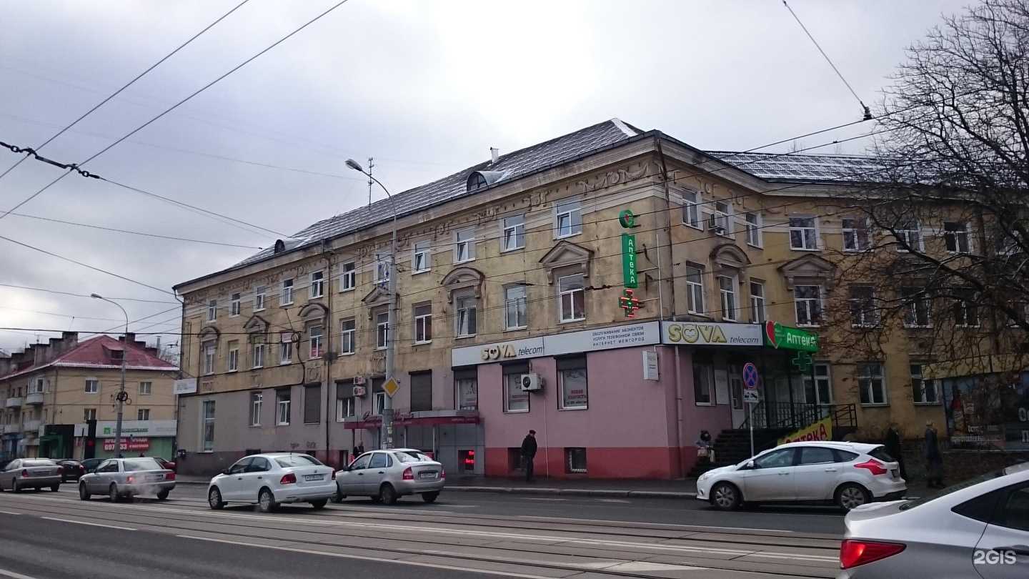 Отзывы на компанию Связь-строй в Калининграде c фото - фотография 2 из 2