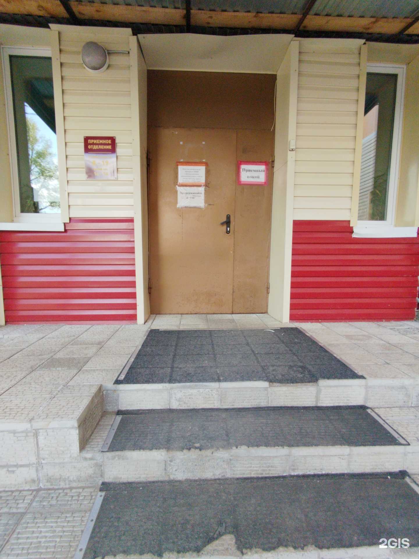 Отзывы на компанию Аскомед в г. Сызрань c фото