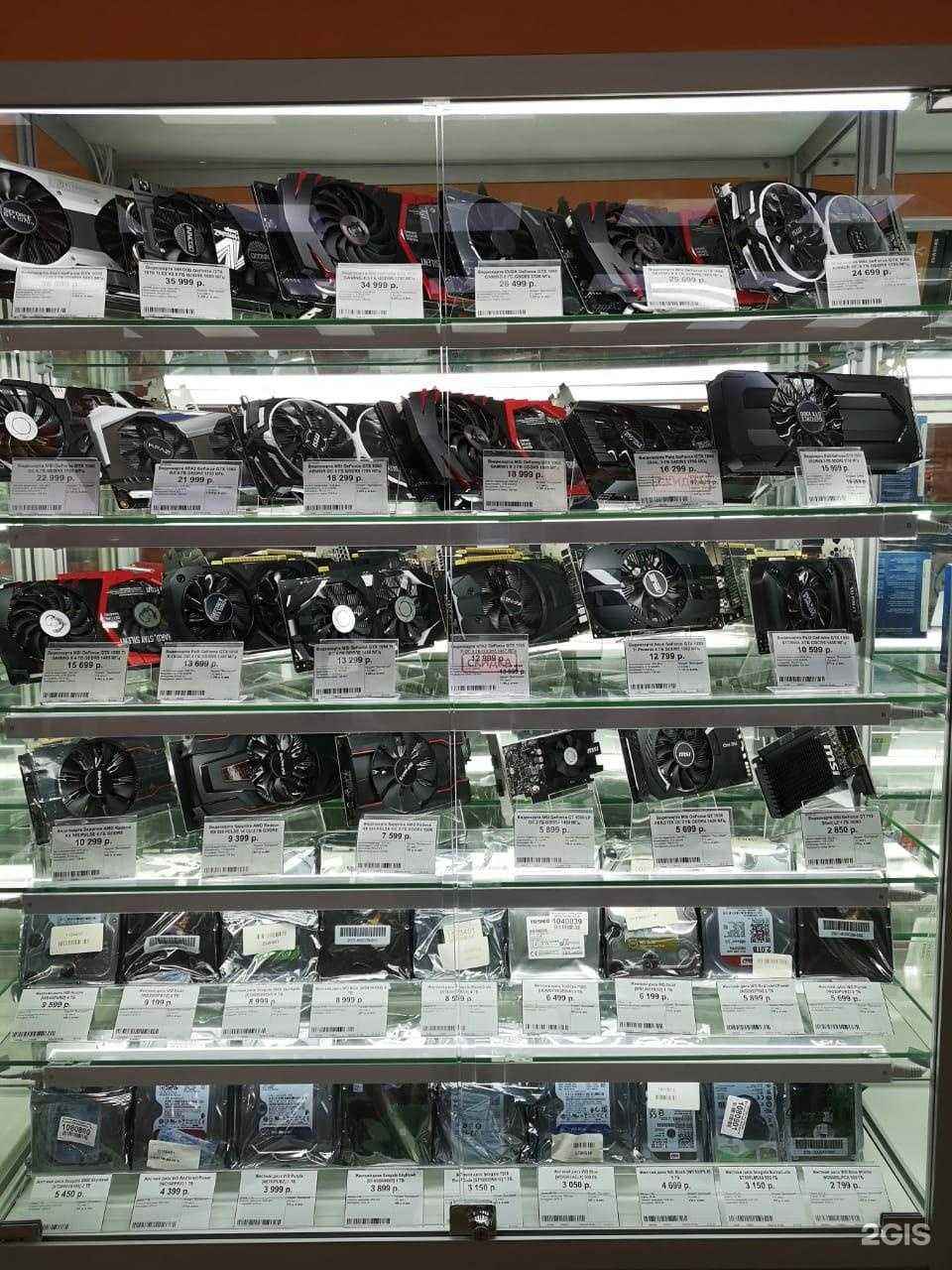 Отзывы на компанию DNS в Сосновом Боре c фото