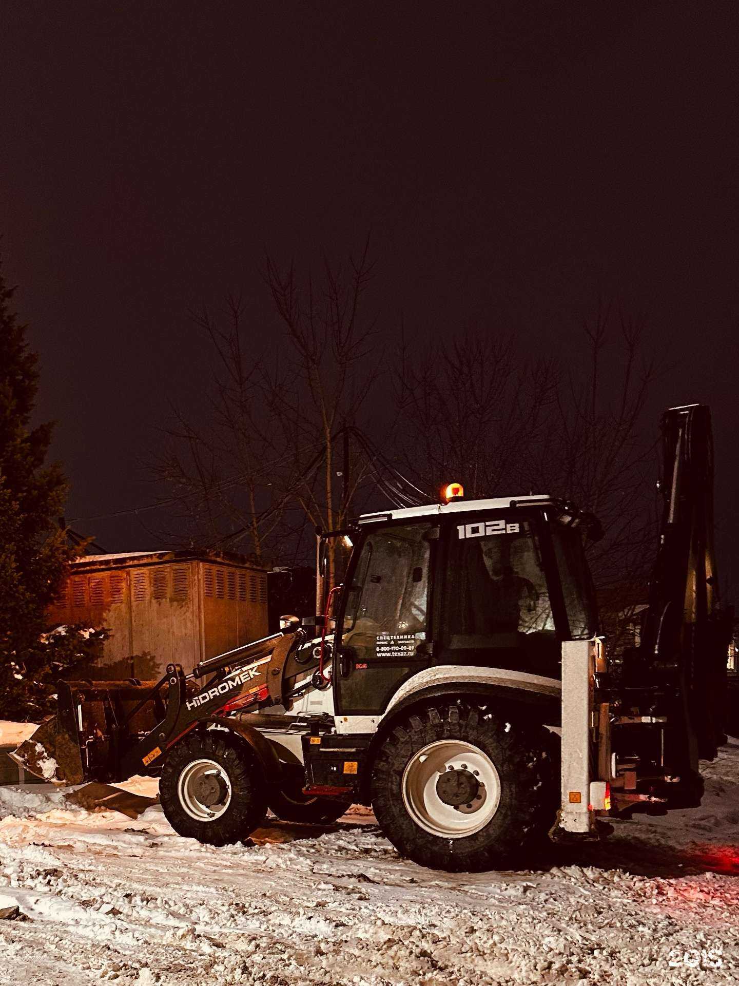 Отзывы на компанию Компания по предоставлению услуг экскаватора-погрузчика в г. Новосибирск c фото