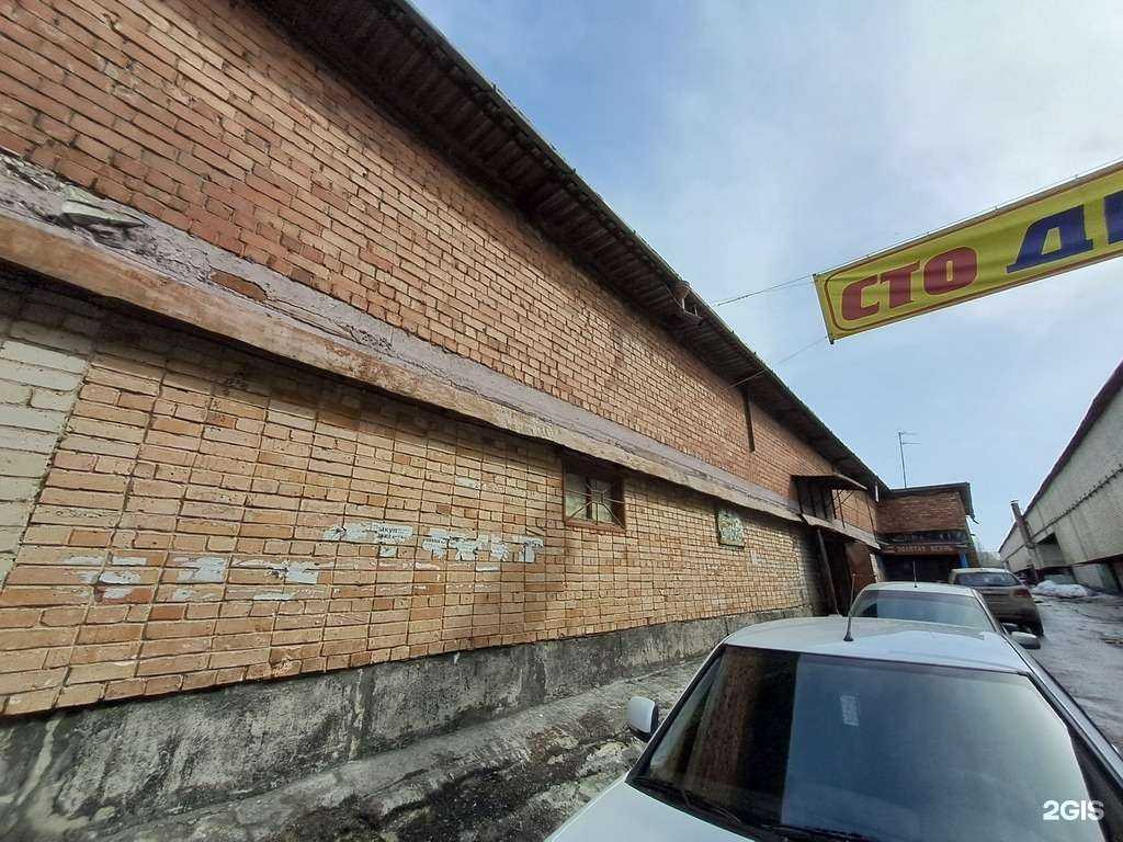 Отзывы на компанию Держи Краба  в Тольятти c фото - фотография 2 из 2