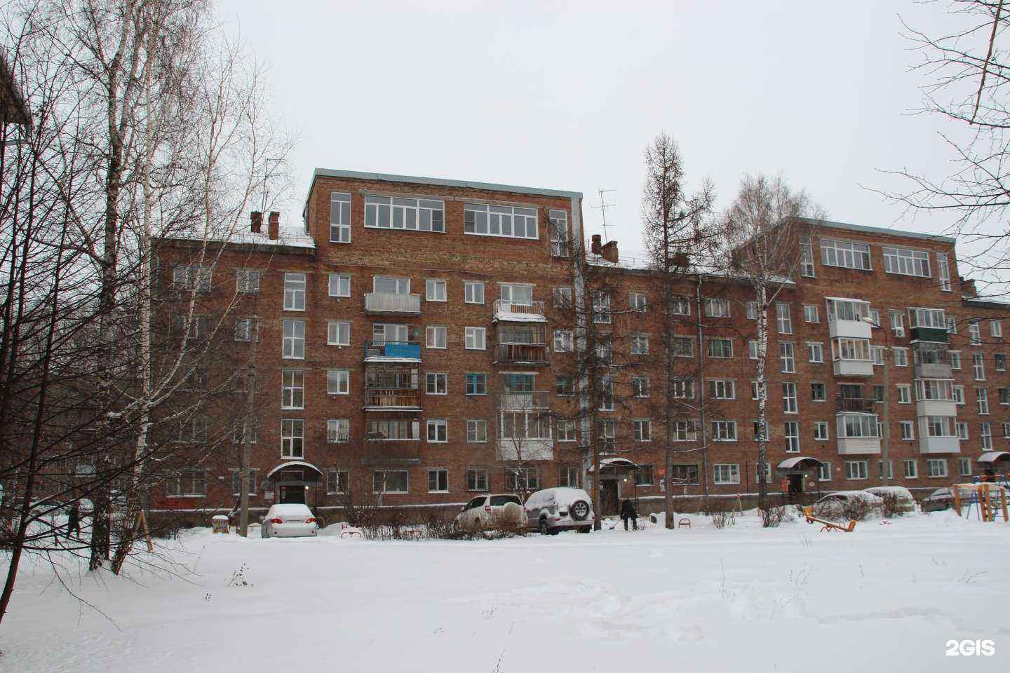 Отзывы на компанию SibDroid в Новосибирске c фото - фотография 2 из 2