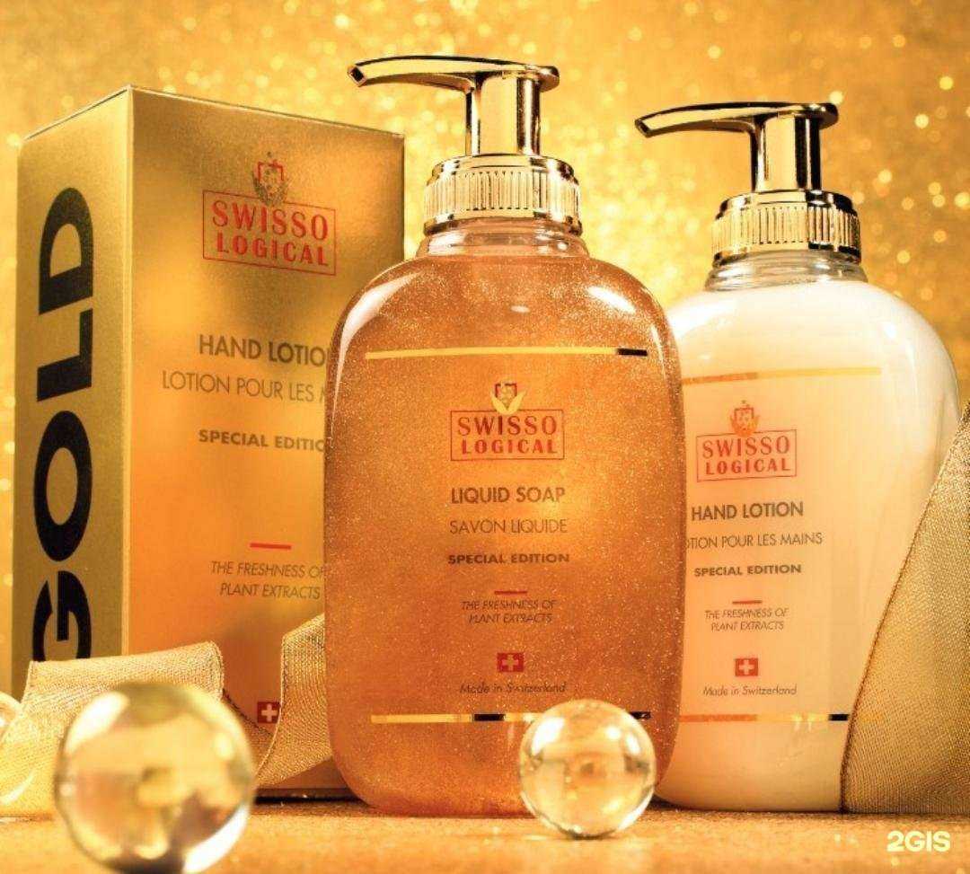 Отзывы на компанию Цептер интернациональ в г. Томск c фото