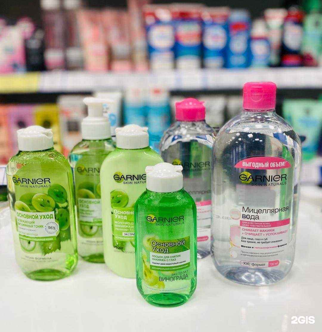 Отзывы на компанию Впрок в г. Набережные Челны c фото