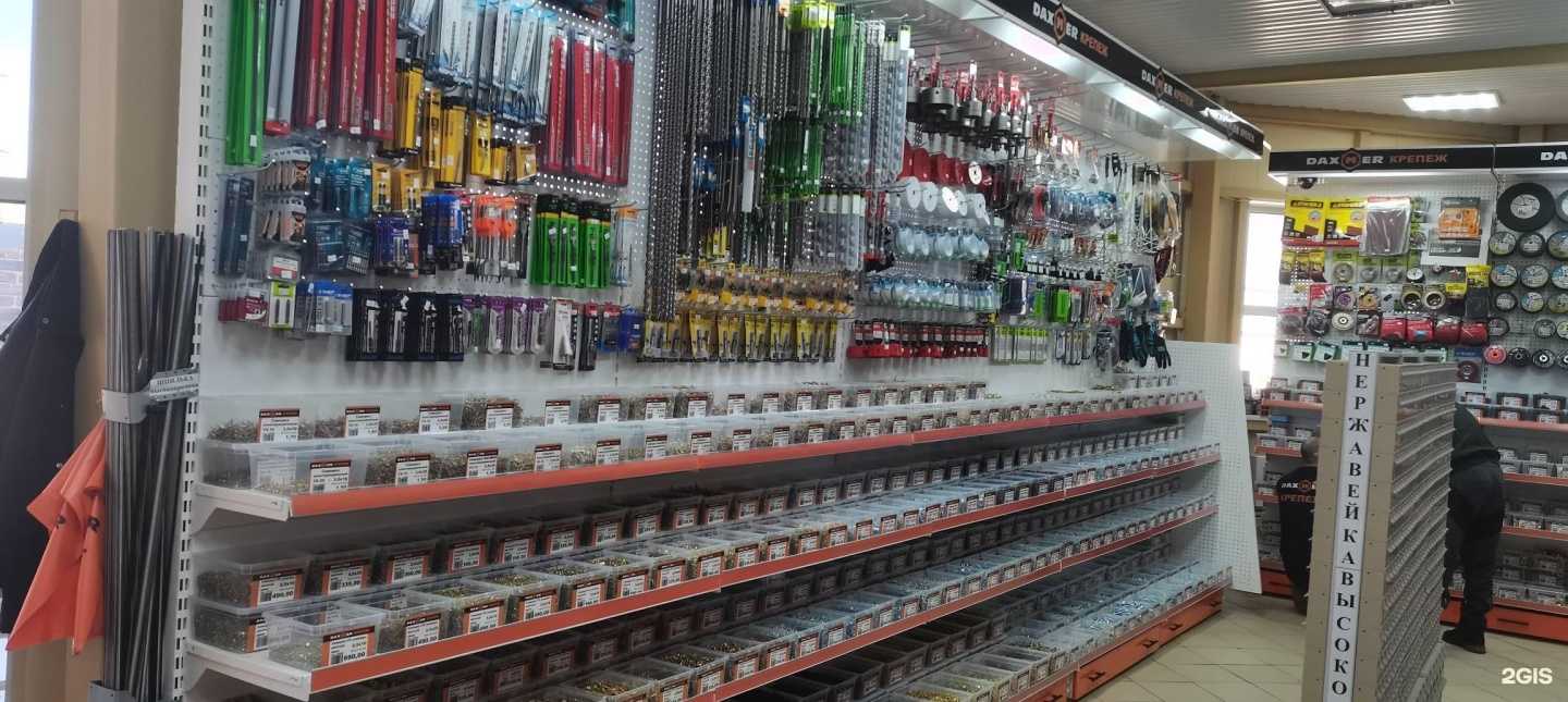 Отзывы на компанию Daxmer в г. Наро-Фоминск c фото