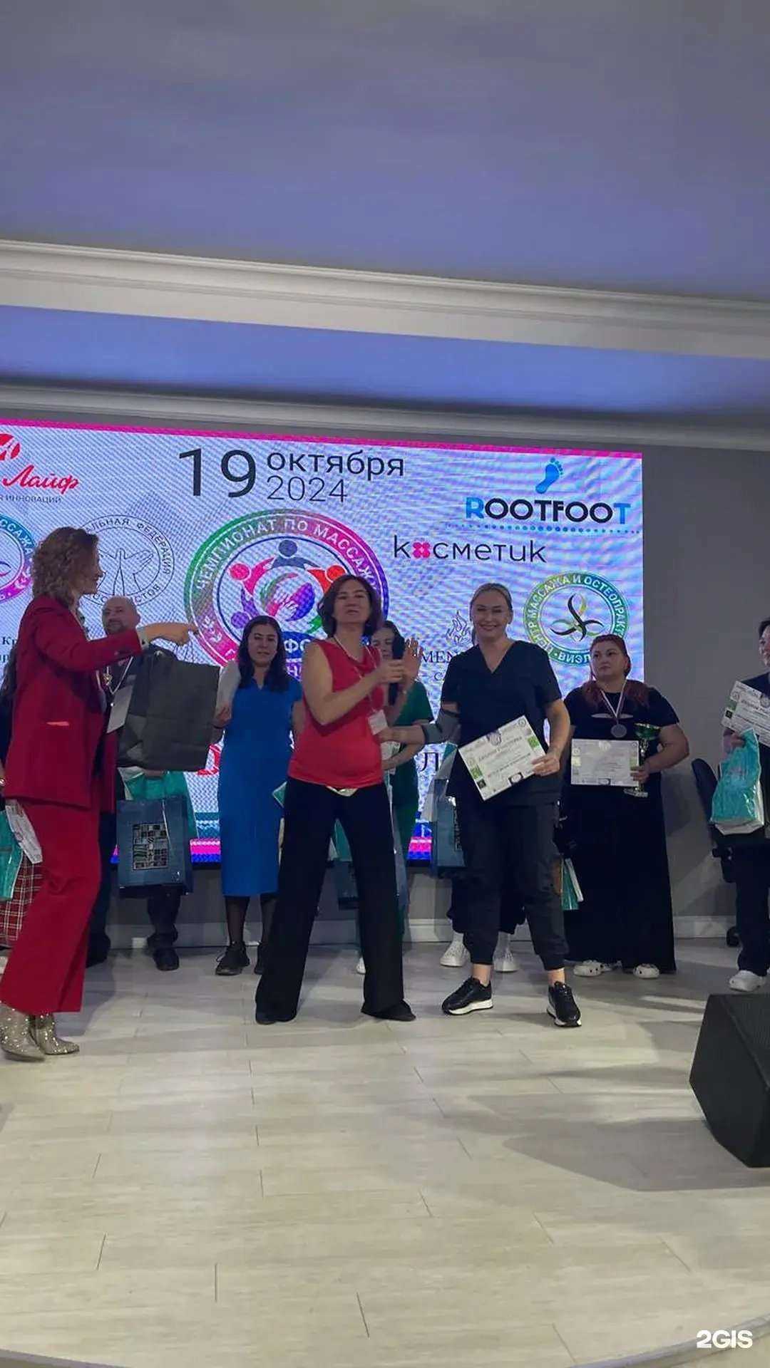 Отзывы на компанию Инжир в Ставрополе c фото