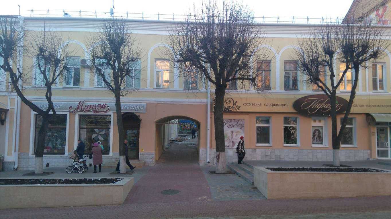 Отзывы на компанию Парадиз в Орле c фото - фотография 2 из 2