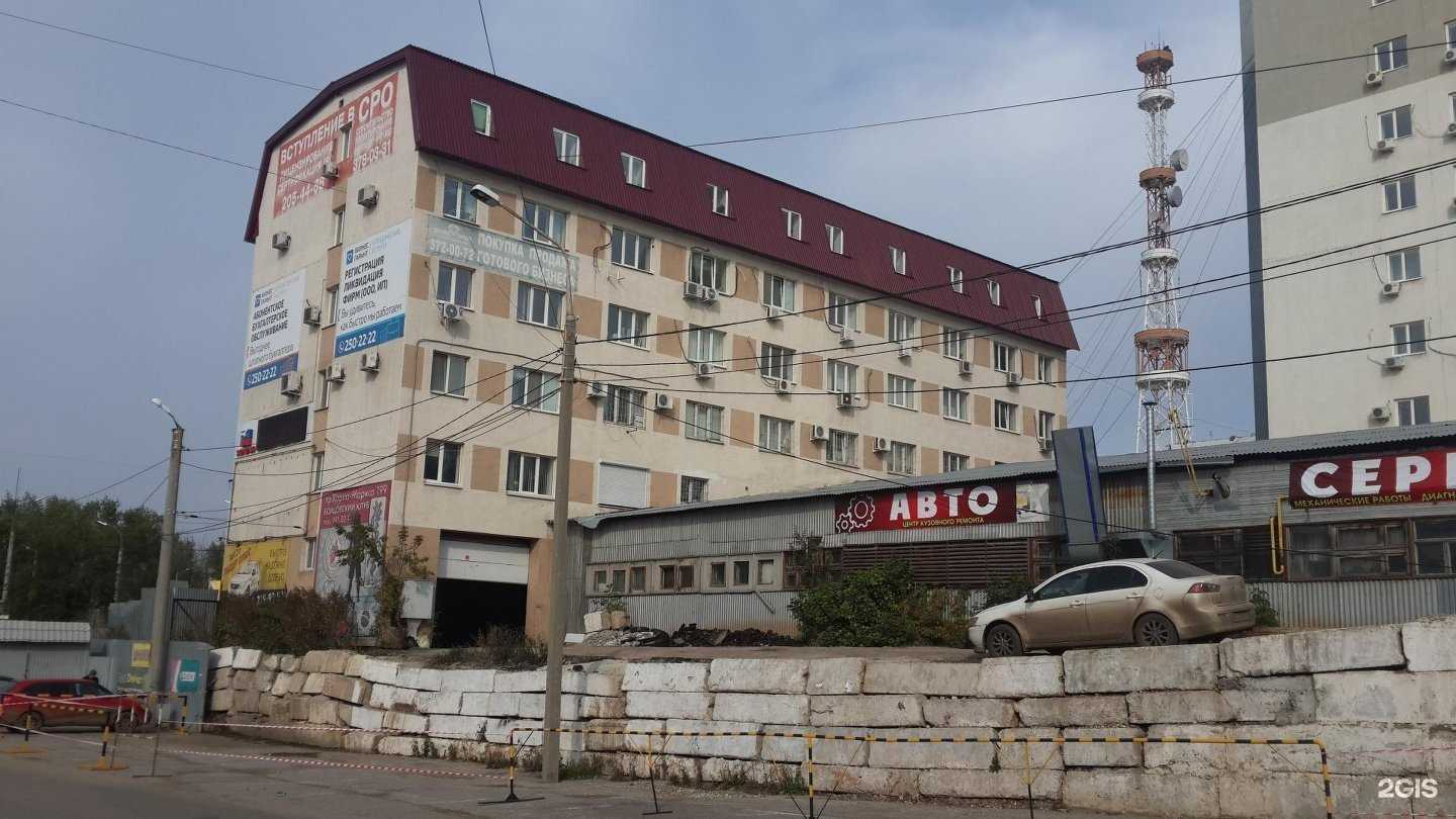 Отзывы на компанию Русь в Самаре c фото - фотография 2 из 2