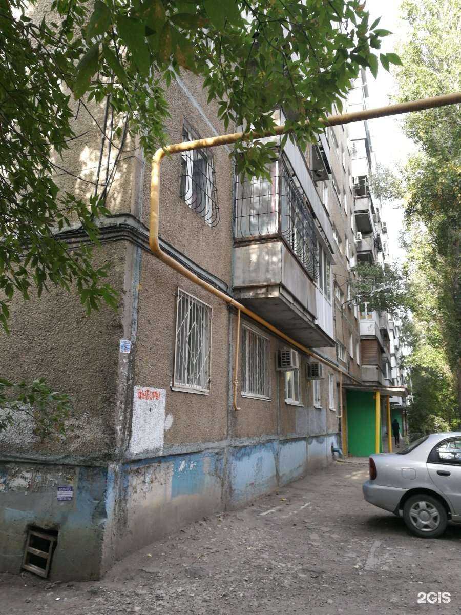 Отзывы на компанию Диалог в Саратове c фото - фотография 2 из 2