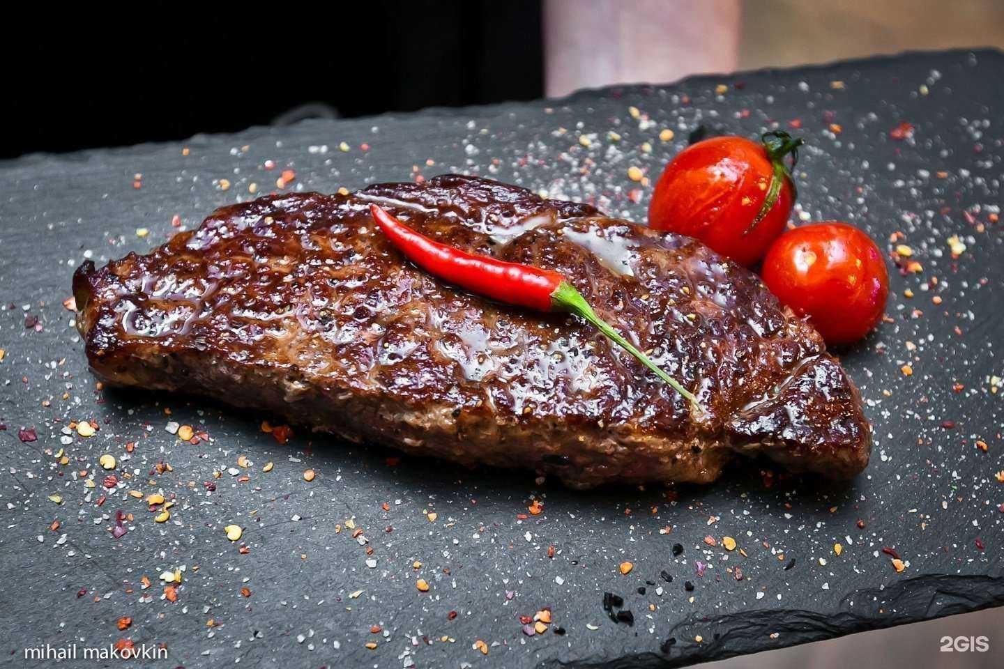 Отзывы на компанию ГаПей в г. Батайск c фото